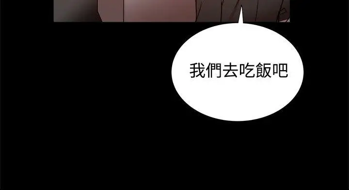 帮派女婿[顶通]韩漫全集-第19話无删减无遮挡章节图片 
