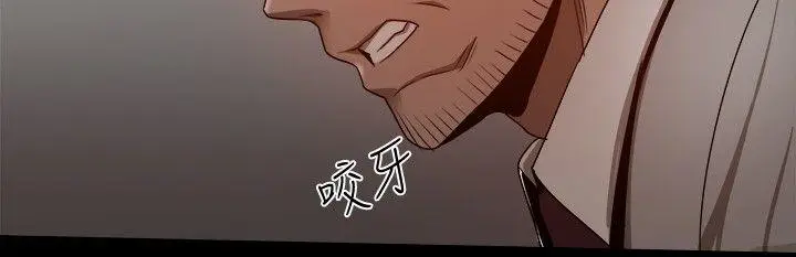 帮派女婿[顶通]韩漫全集-第31話无删减无遮挡章节图片 
