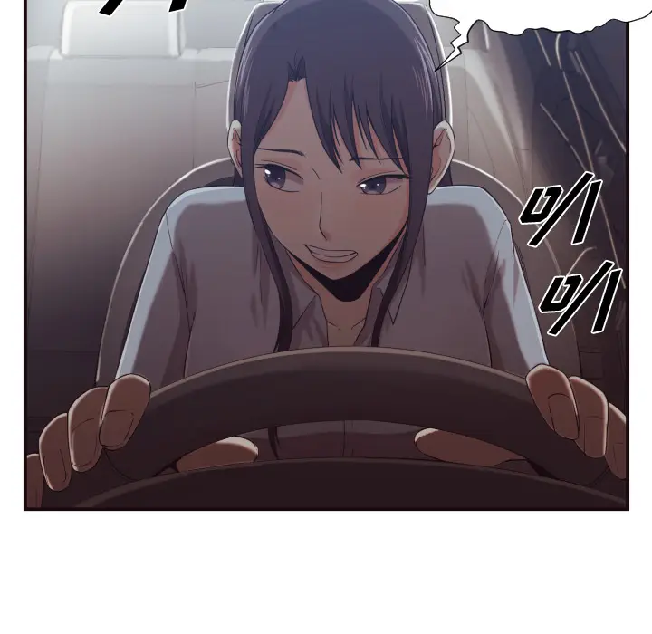 拜托放过我吧[顶通]韩漫全集-第 1 话无删减无遮挡章节图片 