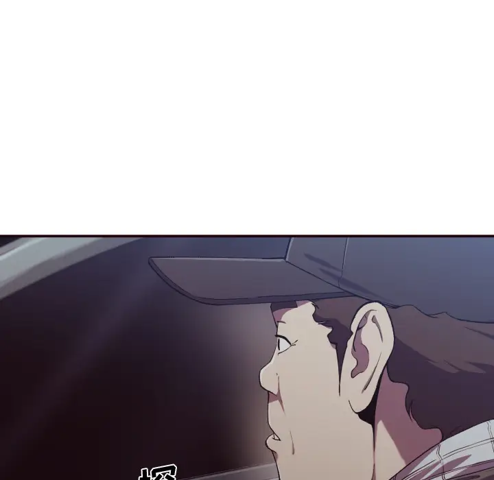 拜托放过我吧[顶通]韩漫全集-第 1 话无删减无遮挡章节图片 