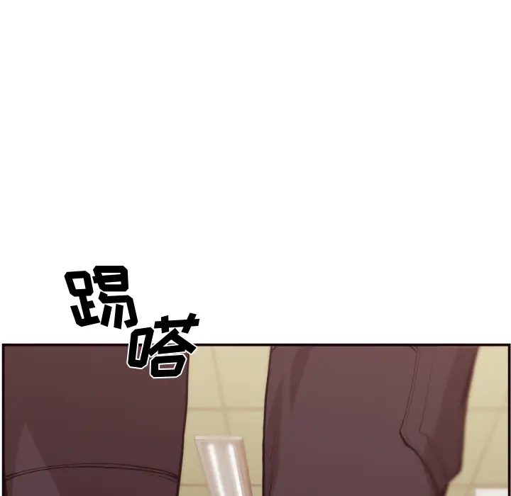 拜托放过我吧[顶通]韩漫全集-第 1 话无删减无遮挡章节图片 