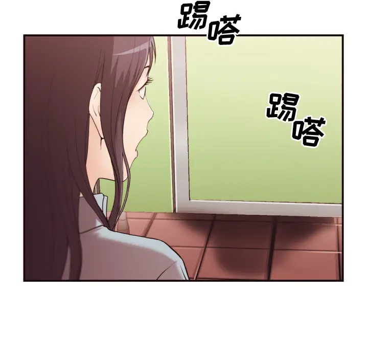 拜托放过我吧[顶通]韩漫全集-第 1 话无删减无遮挡章节图片 