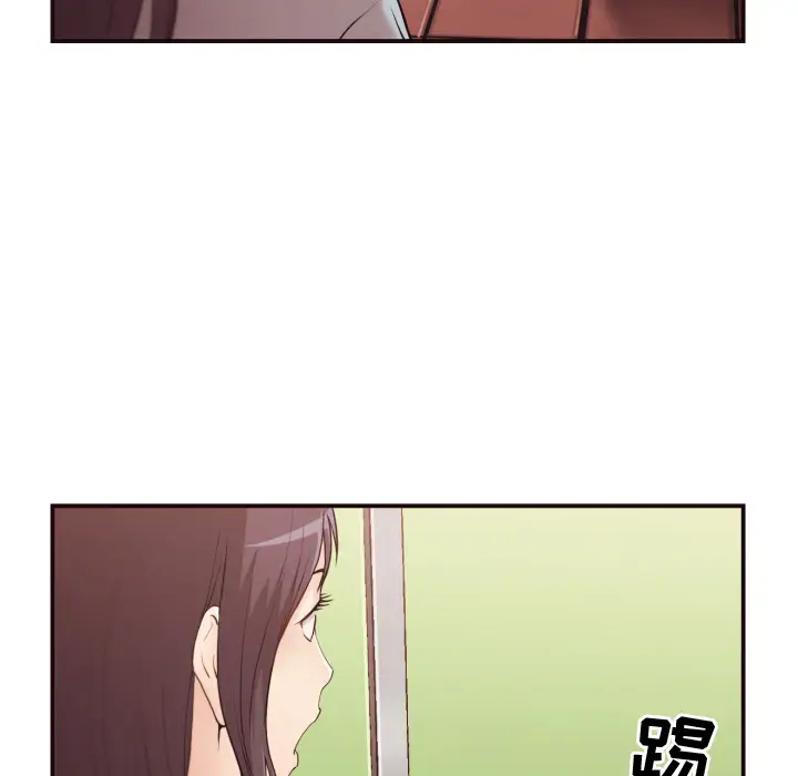 拜托放过我吧[顶通]韩漫全集-第 1 话无删减无遮挡章节图片 