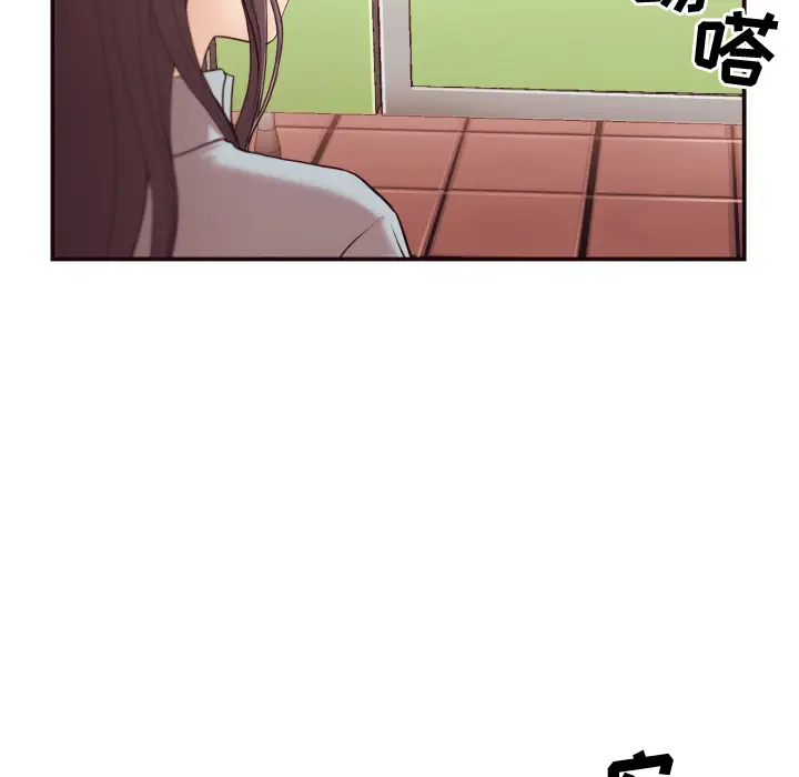 拜托放过我吧[顶通]韩漫全集-第 1 话无删减无遮挡章节图片 