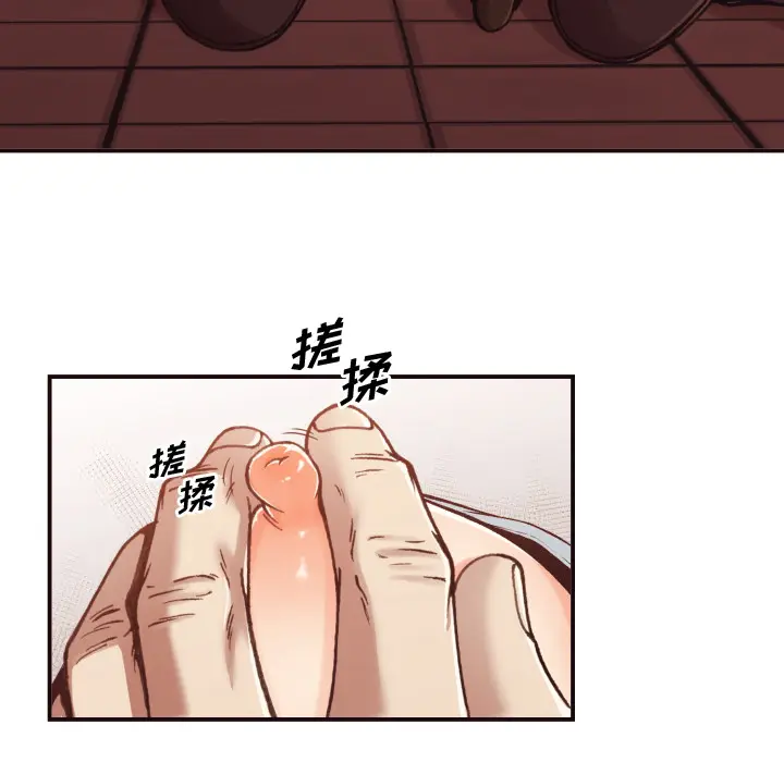 拜托放过我吧[顶通]韩漫全集-第 2 话无删减无遮挡章节图片 