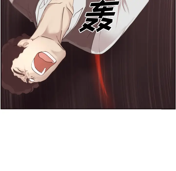 拜托放过我吧[顶通]韩漫全集-第 2 话无删减无遮挡章节图片 