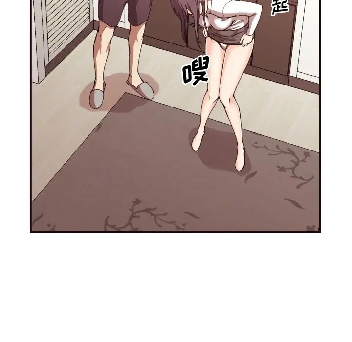 拜托放过我吧[顶通]韩漫全集-第 3 话无删减无遮挡章节图片 