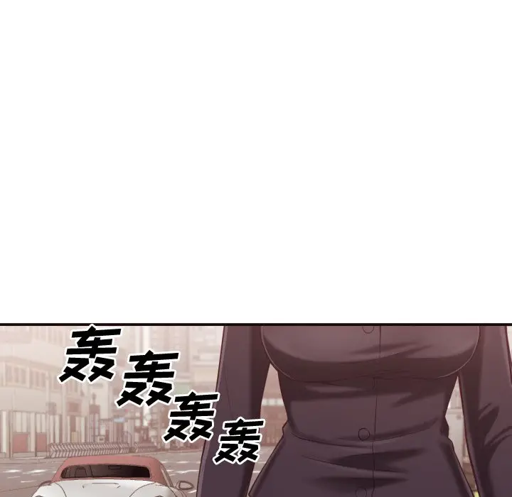 拜托放过我吧[顶通]韩漫全集-第 4 话无删减无遮挡章节图片 