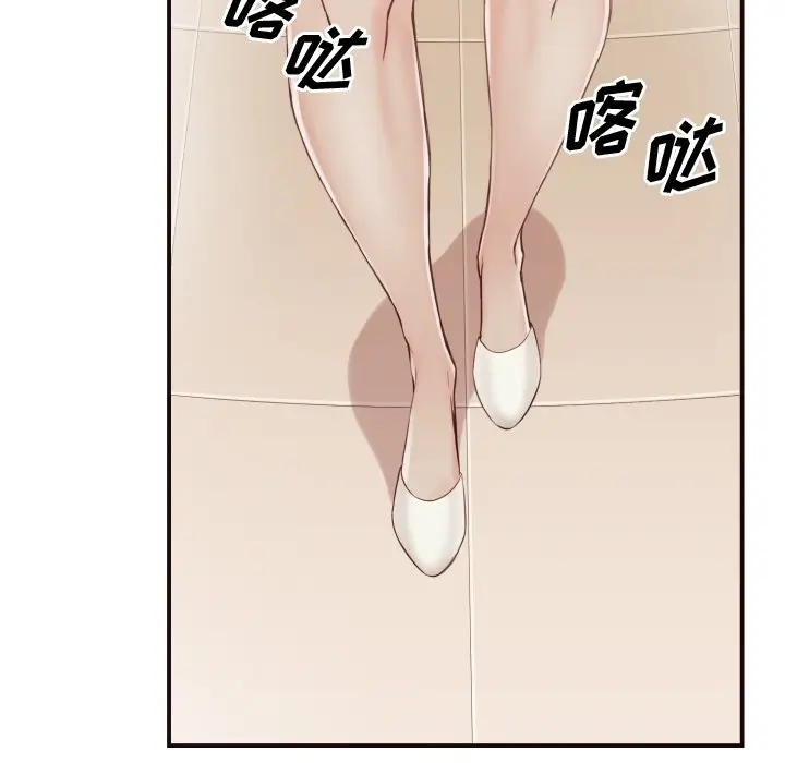 拜托放过我吧[顶通]韩漫全集-第 4 话无删减无遮挡章节图片 