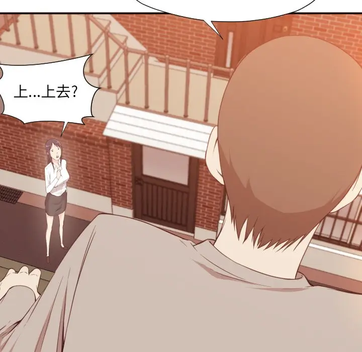 拜托放过我吧[顶通]韩漫全集-第 5 话无删减无遮挡章节图片 