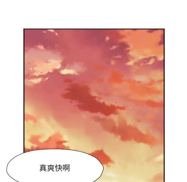 拜托放过我吧[顶通]韩漫全集-第 5 话无删减无遮挡章节图片 