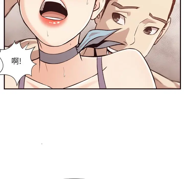 拜托放过我吧[顶通]韩漫全集-第 5 话无删减无遮挡章节图片 