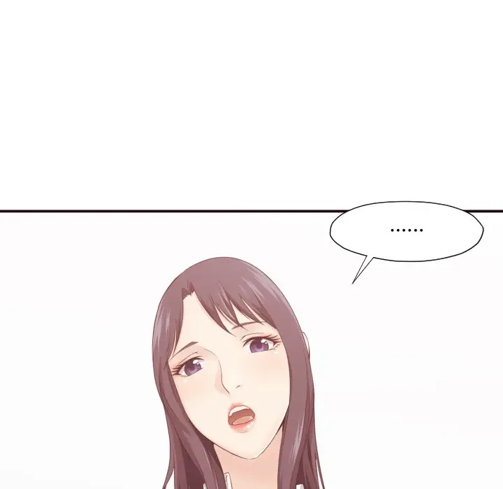 拜托放过我吧[顶通]韩漫全集-第 6 话无删减无遮挡章节图片 