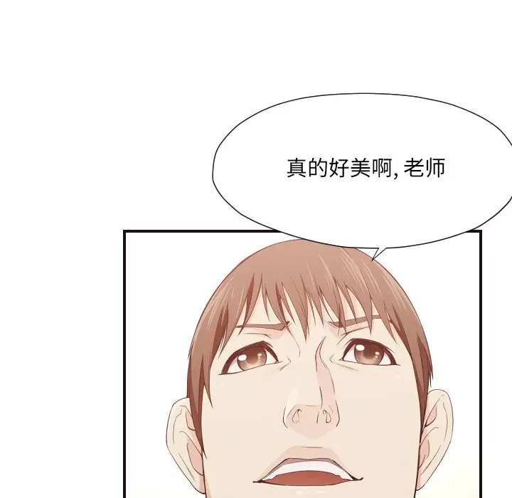 拜托放过我吧[顶通]韩漫全集-第 8 话无删减无遮挡章节图片 