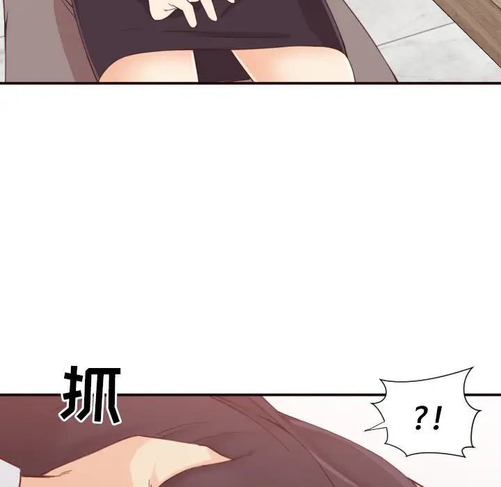 拜托放过我吧[顶通]韩漫全集-第 8 话无删减无遮挡章节图片 