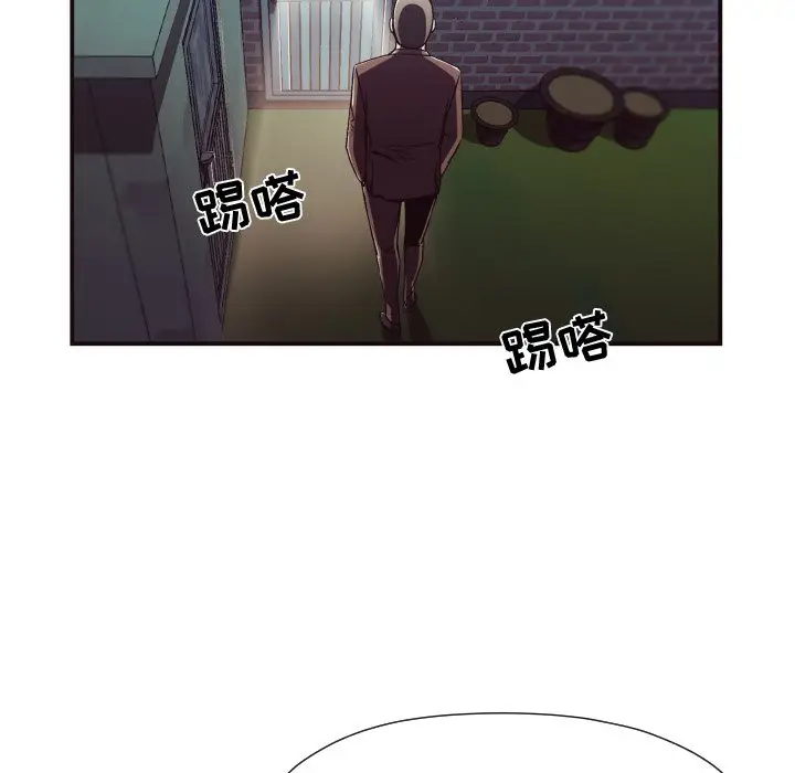 拜托放过我吧[顶通]韩漫全集-第 11 话无删减无遮挡章节图片 
