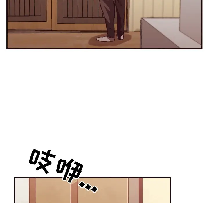 拜托放过我吧[顶通]韩漫全集-第 11 话无删减无遮挡章节图片 