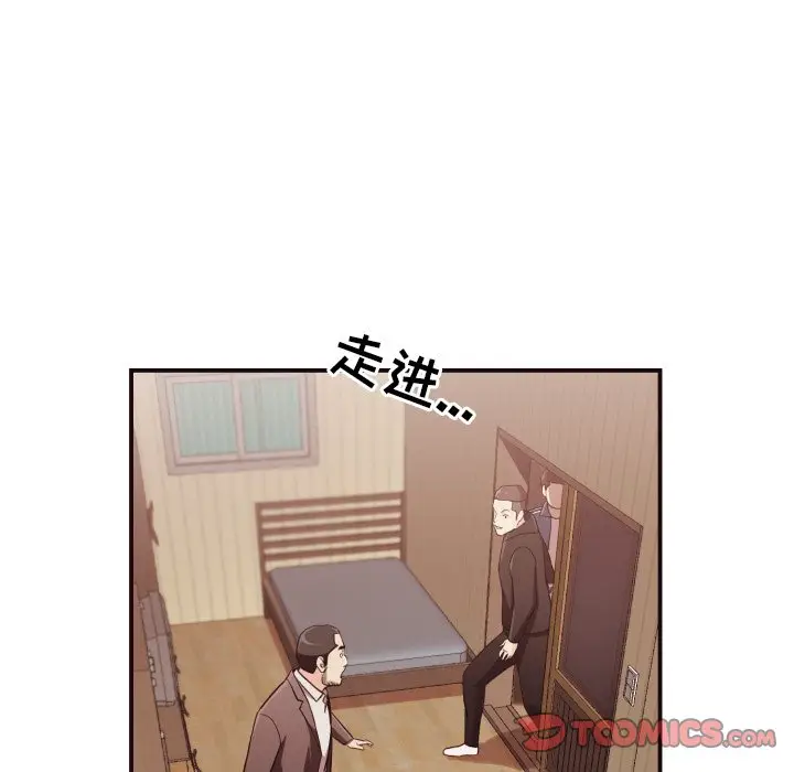 拜托放过我吧[顶通]韩漫全集-第 12 话无删减无遮挡章节图片 