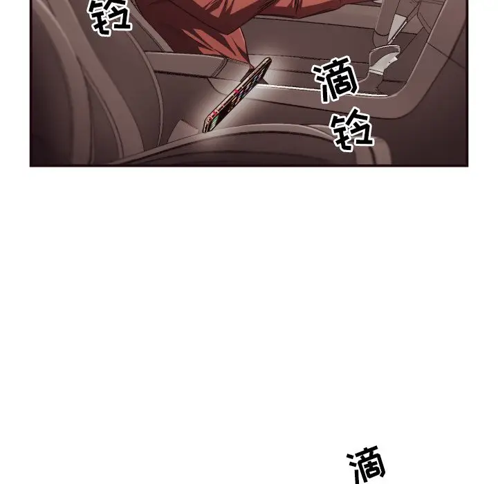 拜托放过我吧[顶通]韩漫全集-第 13 话无删减无遮挡章节图片 