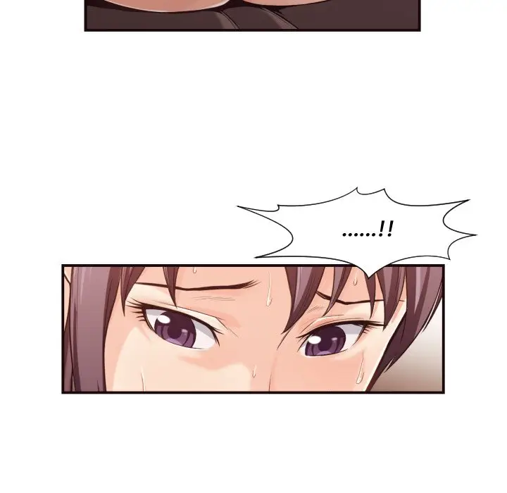 拜托放过我吧[顶通]韩漫全集-第 13 话无删减无遮挡章节图片 