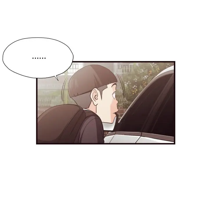 拜托放过我吧[顶通]韩漫全集-第 14 话无删减无遮挡章节图片 