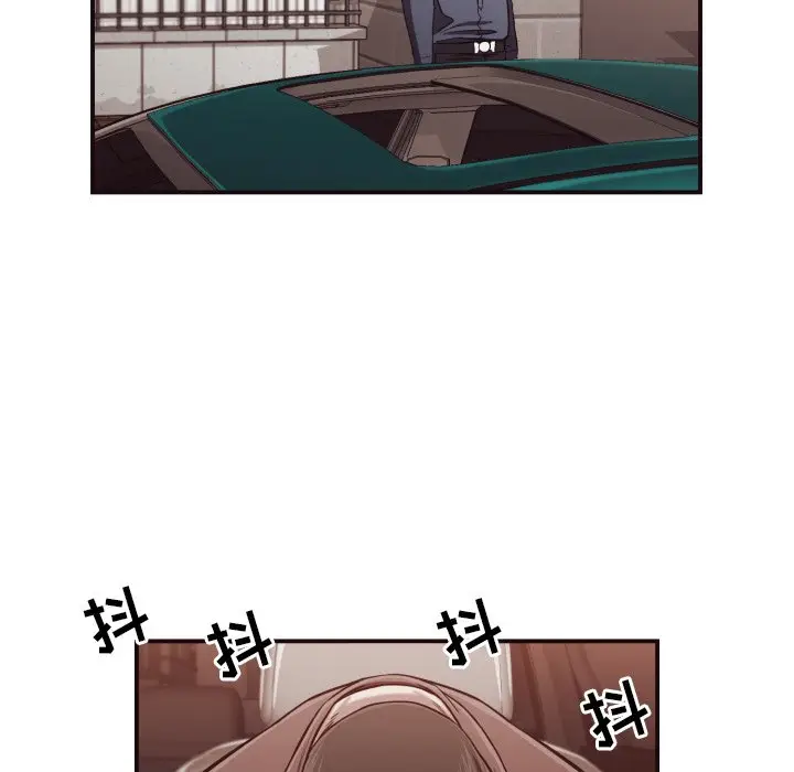 拜托放过我吧[顶通]韩漫全集-第 15 话无删减无遮挡章节图片 
