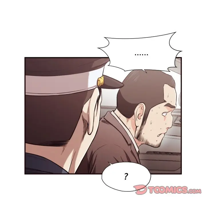 拜托放过我吧[顶通]韩漫全集-第 15 话无删减无遮挡章节图片 