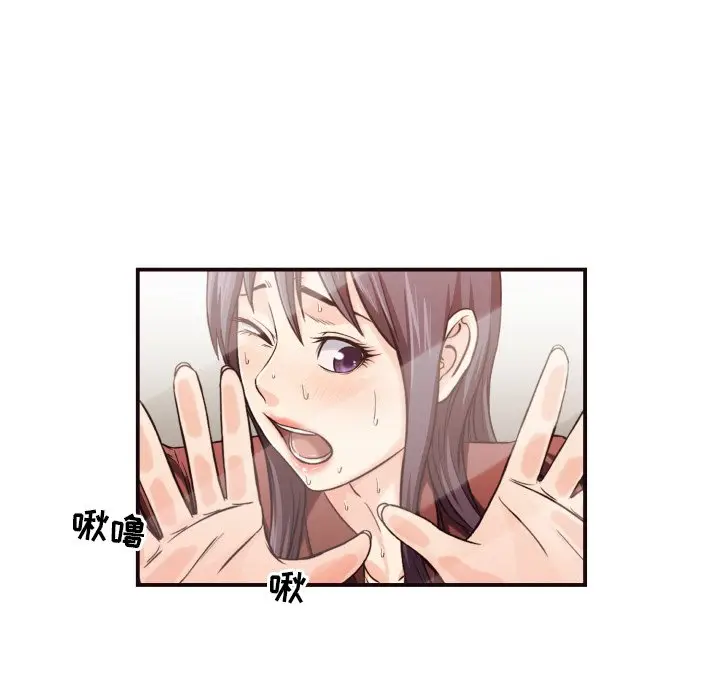 拜托放过我吧[顶通]韩漫全集-第 15 话无删减无遮挡章节图片 