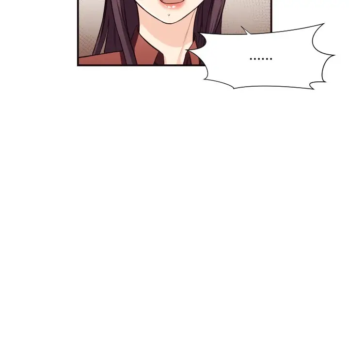 拜托放过我吧[顶通]韩漫全集-第 16 话无删减无遮挡章节图片 