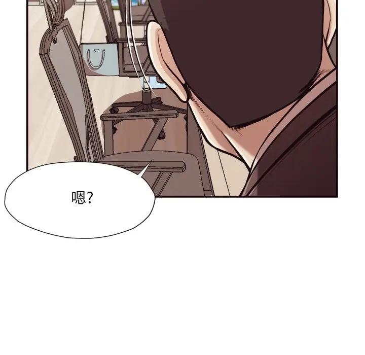 拜托放过我吧[顶通]韩漫全集-第 17 话无删减无遮挡章节图片 