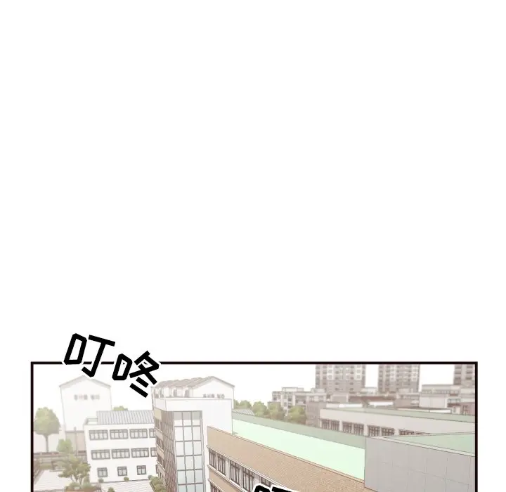 拜托放过我吧[顶通]韩漫全集-第 18 话无删减无遮挡章节图片 
