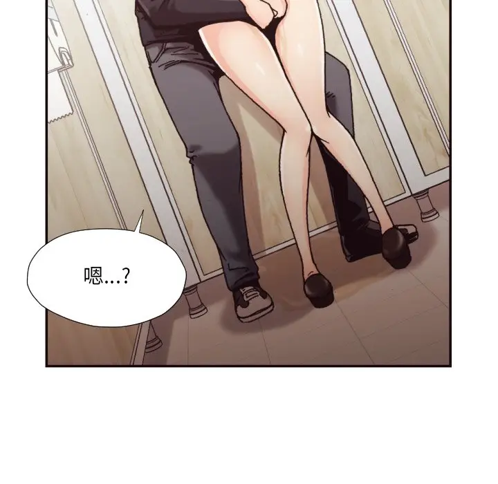 拜托放过我吧[顶通]韩漫全集-第 20 话无删减无遮挡章节图片 