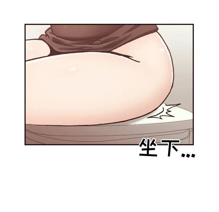 拜托放过我吧[顶通]韩漫全集-第 20 话无删减无遮挡章节图片 
