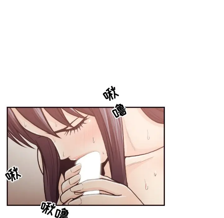 拜托放过我吧[顶通]韩漫全集-第 20 话无删减无遮挡章节图片 