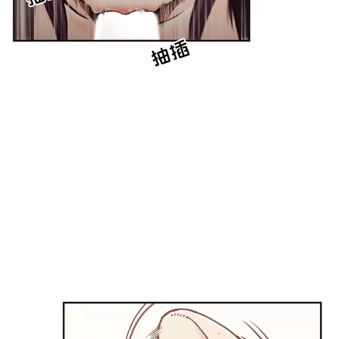 拜托放过我吧[顶通]韩漫全集-第 20 话无删减无遮挡章节图片 