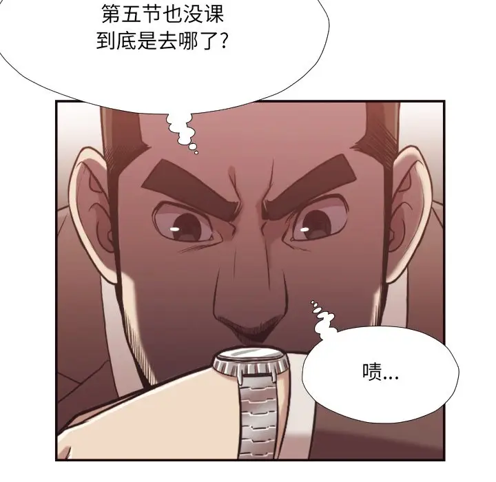 拜托放过我吧[顶通]韩漫全集-第 21 话无删减无遮挡章节图片 