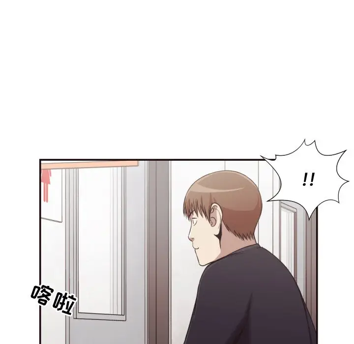拜托放过我吧[顶通]韩漫全集-第 21 话无删减无遮挡章节图片 