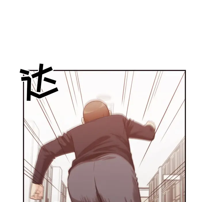 拜托放过我吧[顶通]韩漫全集-第 21 话无删减无遮挡章节图片 