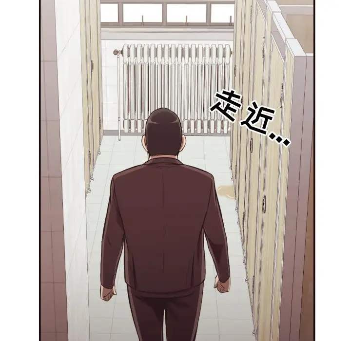 拜托放过我吧[顶通]韩漫全集-第 21 话无删减无遮挡章节图片 