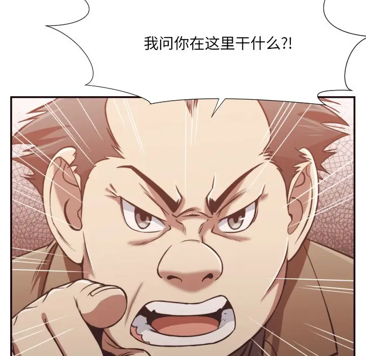拜托放过我吧[顶通]韩漫全集-第 22 话无删减无遮挡章节图片 