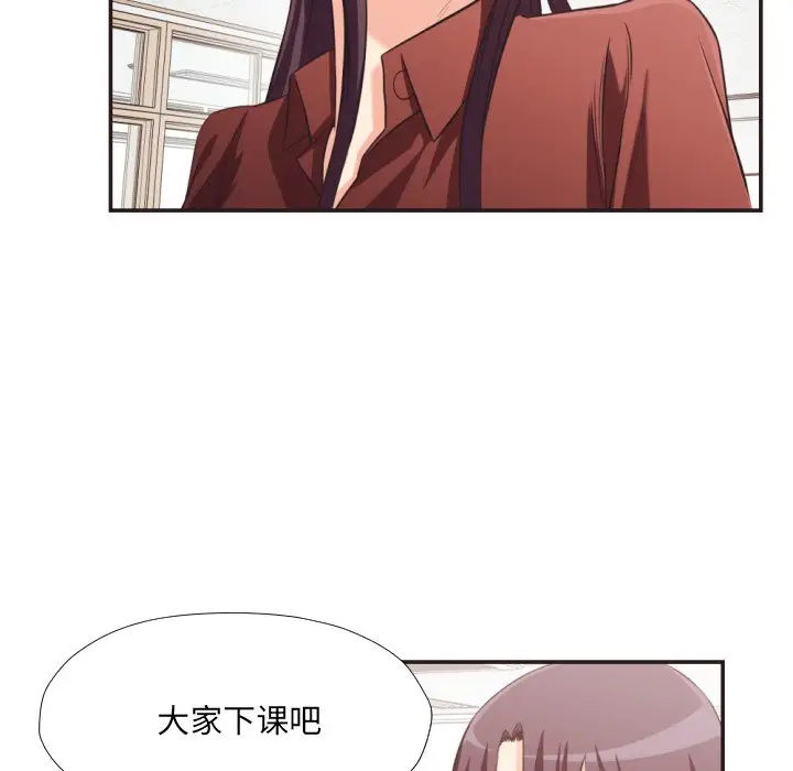 拜托放过我吧[顶通]韩漫全集-第 22 话无删减无遮挡章节图片 