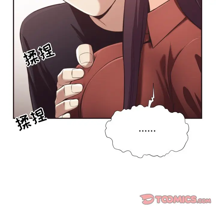 拜托放过我吧[顶通]韩漫全集-第 22 话无删减无遮挡章节图片 