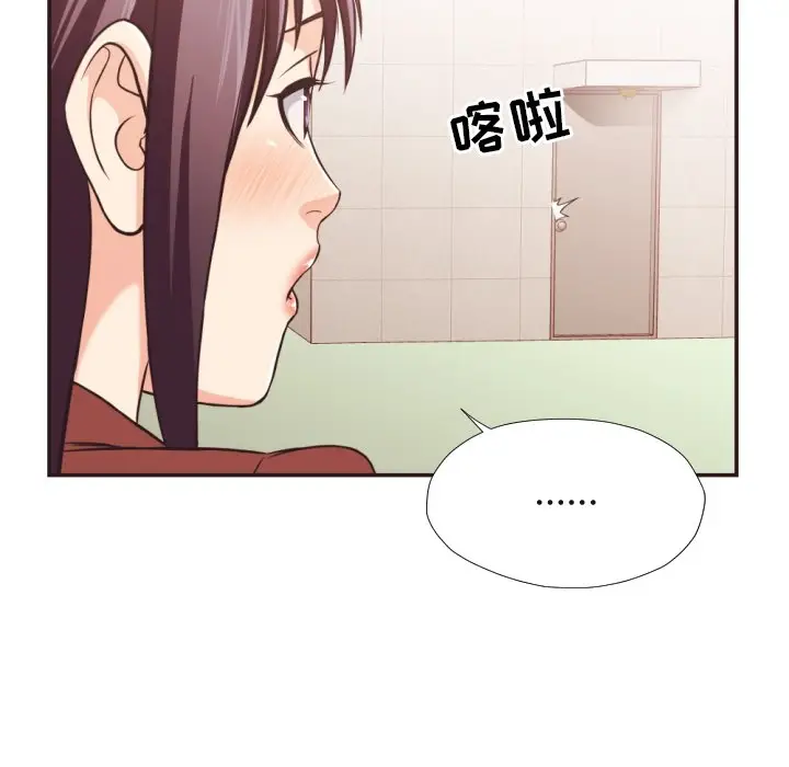拜托放过我吧[顶通]韩漫全集-第 22 话无删减无遮挡章节图片 