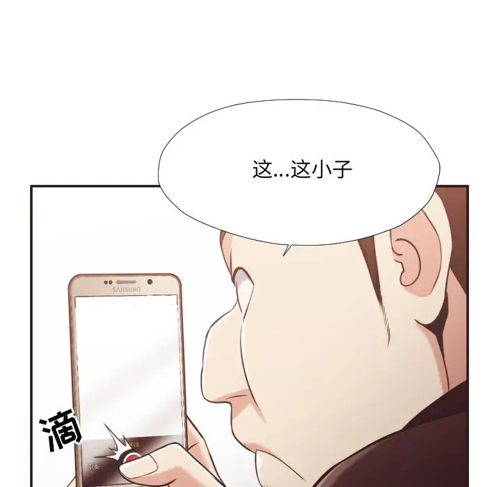 拜托放过我吧[顶通]韩漫全集-第 22 话无删减无遮挡章节图片 