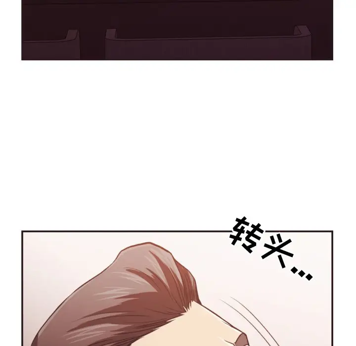 拜托放过我吧[顶通]韩漫全集-第 22 话无删减无遮挡章节图片 