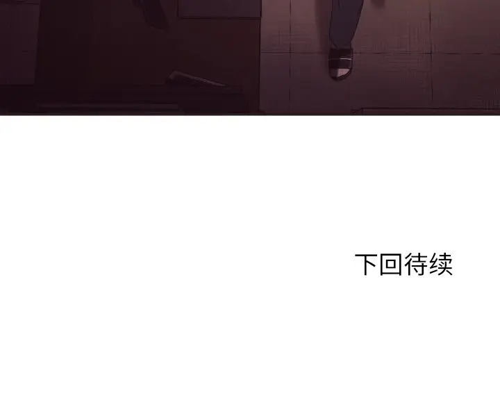 拜托放过我吧[顶通]韩漫全集-第 22 话无删减无遮挡章节图片 
