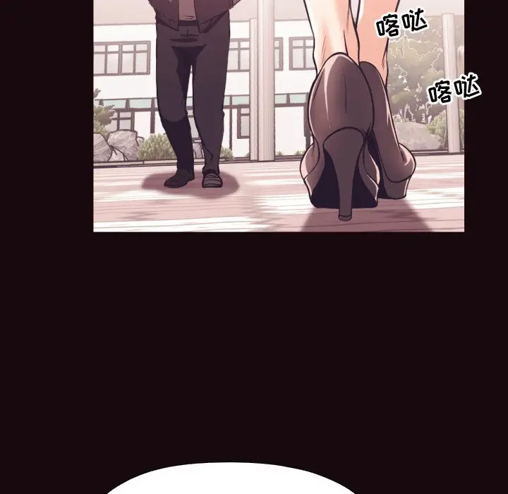拜托放过我吧[顶通]韩漫全集-第 24 话无删减无遮挡章节图片 