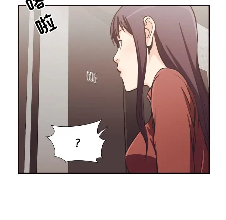 拜托放过我吧[顶通]韩漫全集-第 24 话无删减无遮挡章节图片 