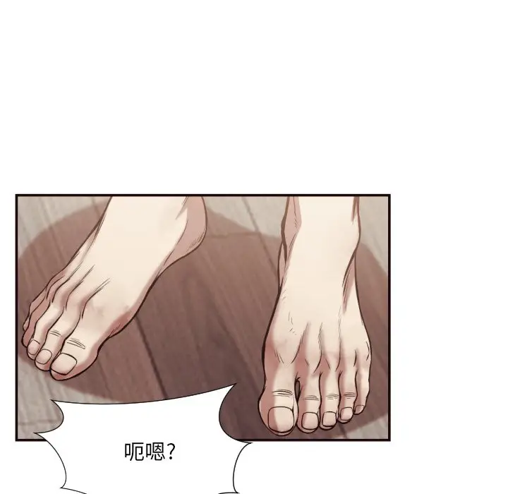 拜托放过我吧[顶通]韩漫全集-第 24 话无删减无遮挡章节图片 