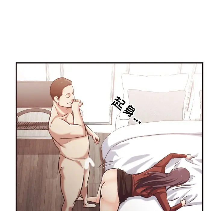 拜托放过我吧[顶通]韩漫全集-第 25 话无删减无遮挡章节图片 